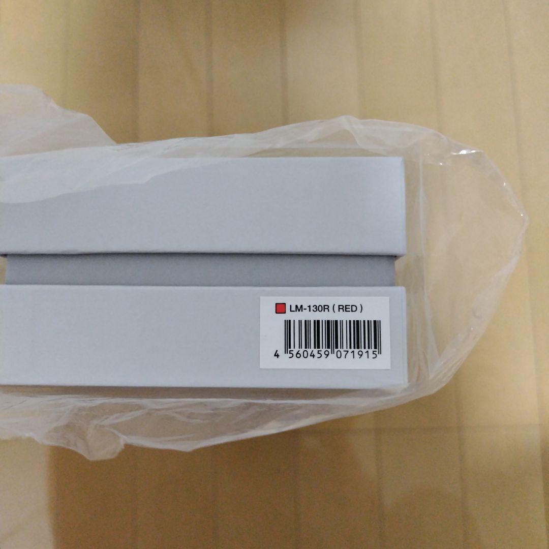 【新品未開封】シルクプロヘアアイロン　ラディアントライト　レッド　24mm