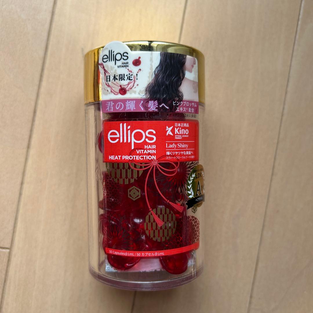 ellips ヘアビタミン ヒートプロテクション レディシャイニー　6個セット