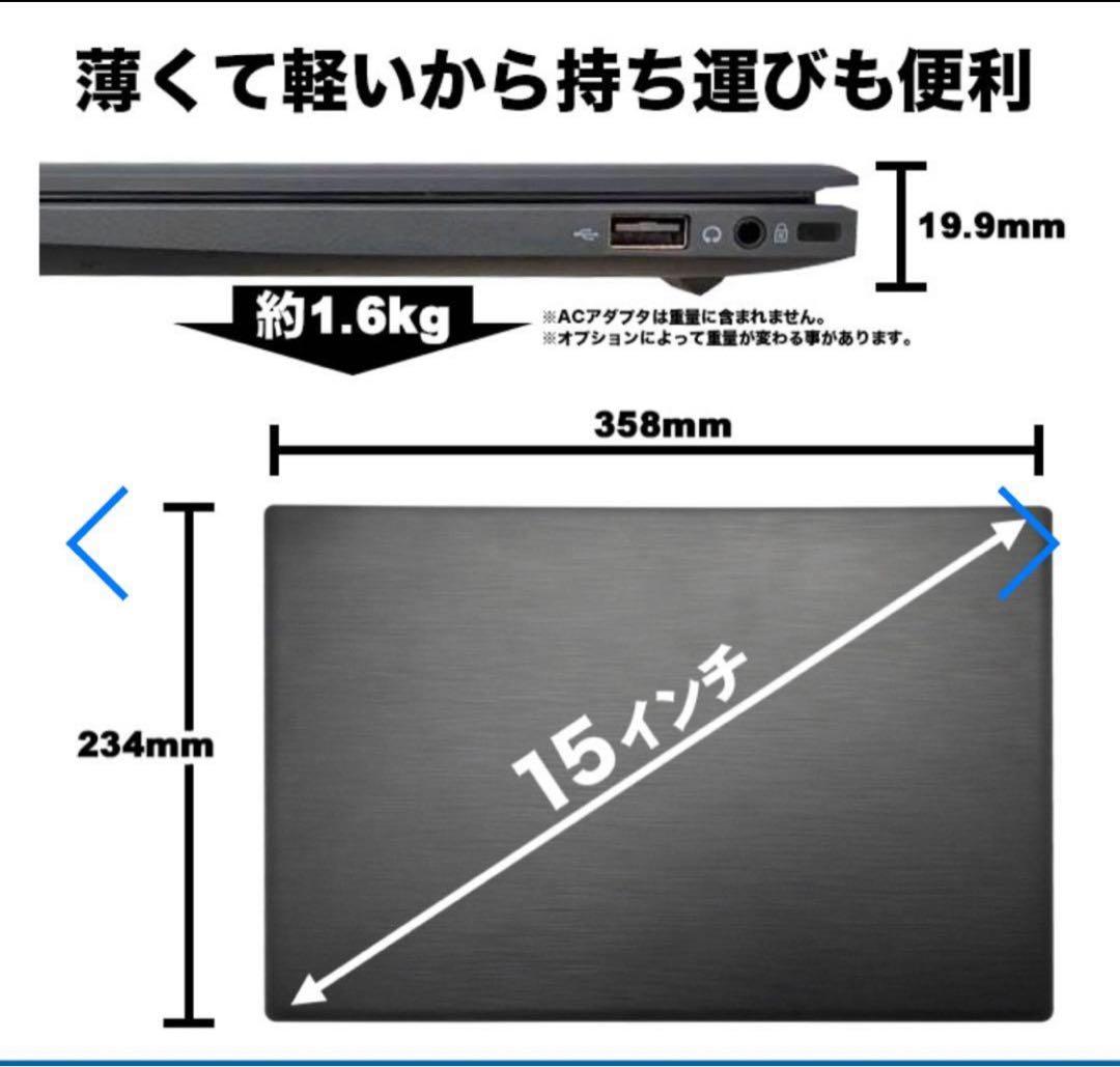 PASOUL NC-15J ピンク　オフィス付き