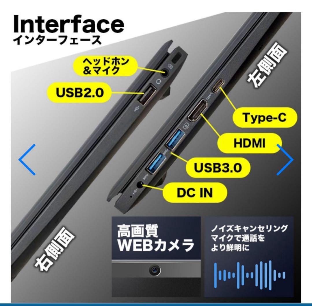 PASOUL NC-15J ピンク　オフィス付き