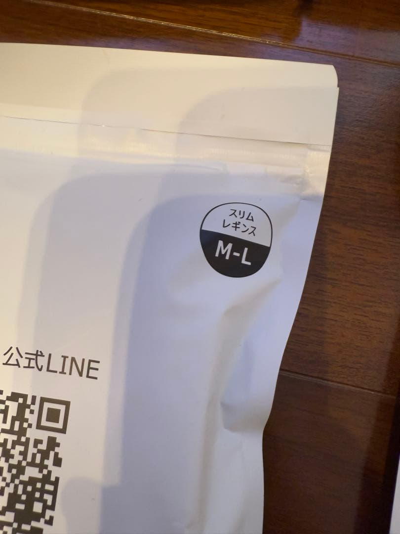 BELMISE スリムレギンス M -Lサイズ