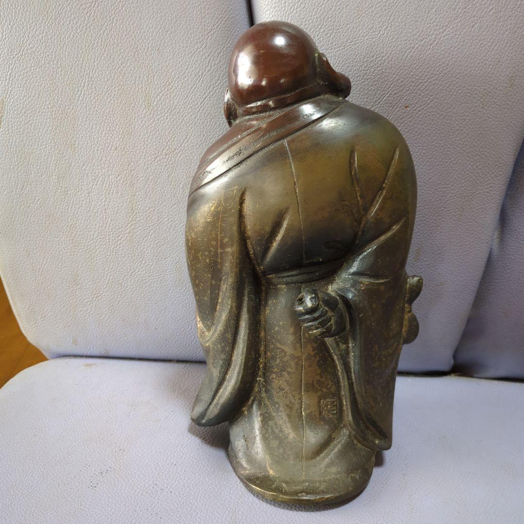 ブロンズ製 笑顔の布袋様・七福神・高さ約27cm．開運・縁起物