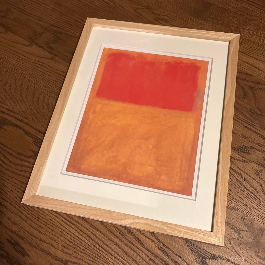 マーク・ロスコ「Orange and Tan」1954年作品