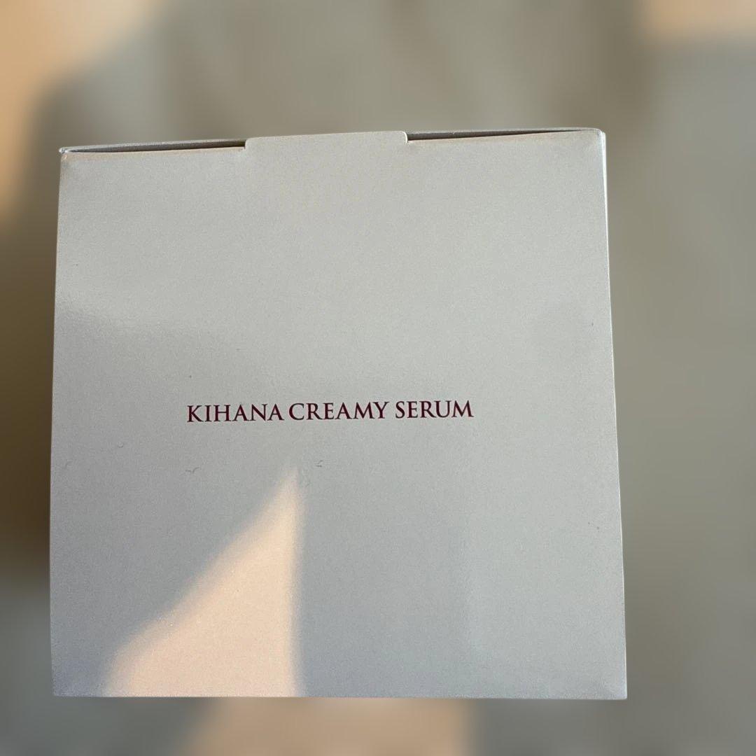 ヴァーナル　キハナクリーミーセラム　30g