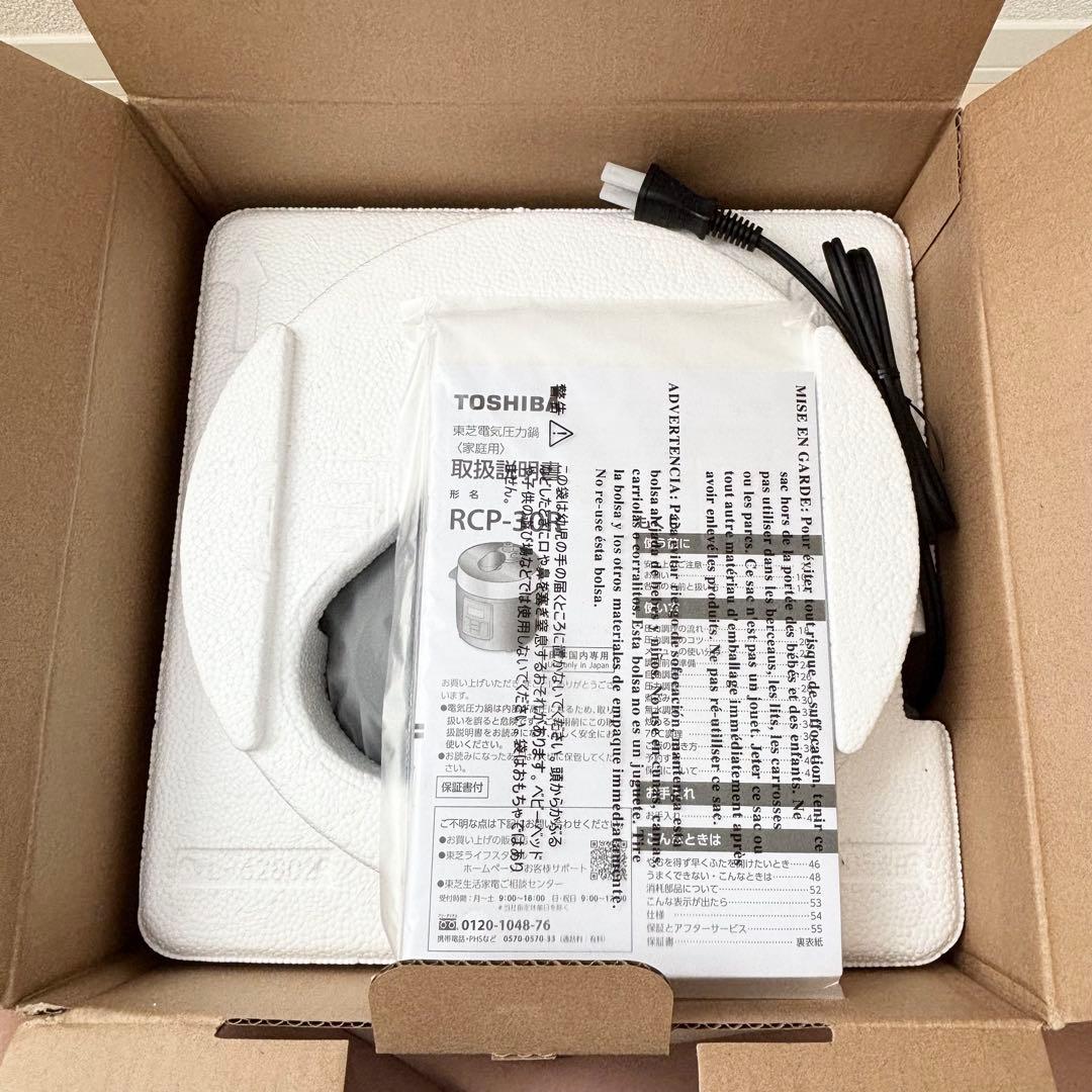 【新品未使用】東芝 電気圧力鍋 RCP-30R ブラック 3.0L 取説付き