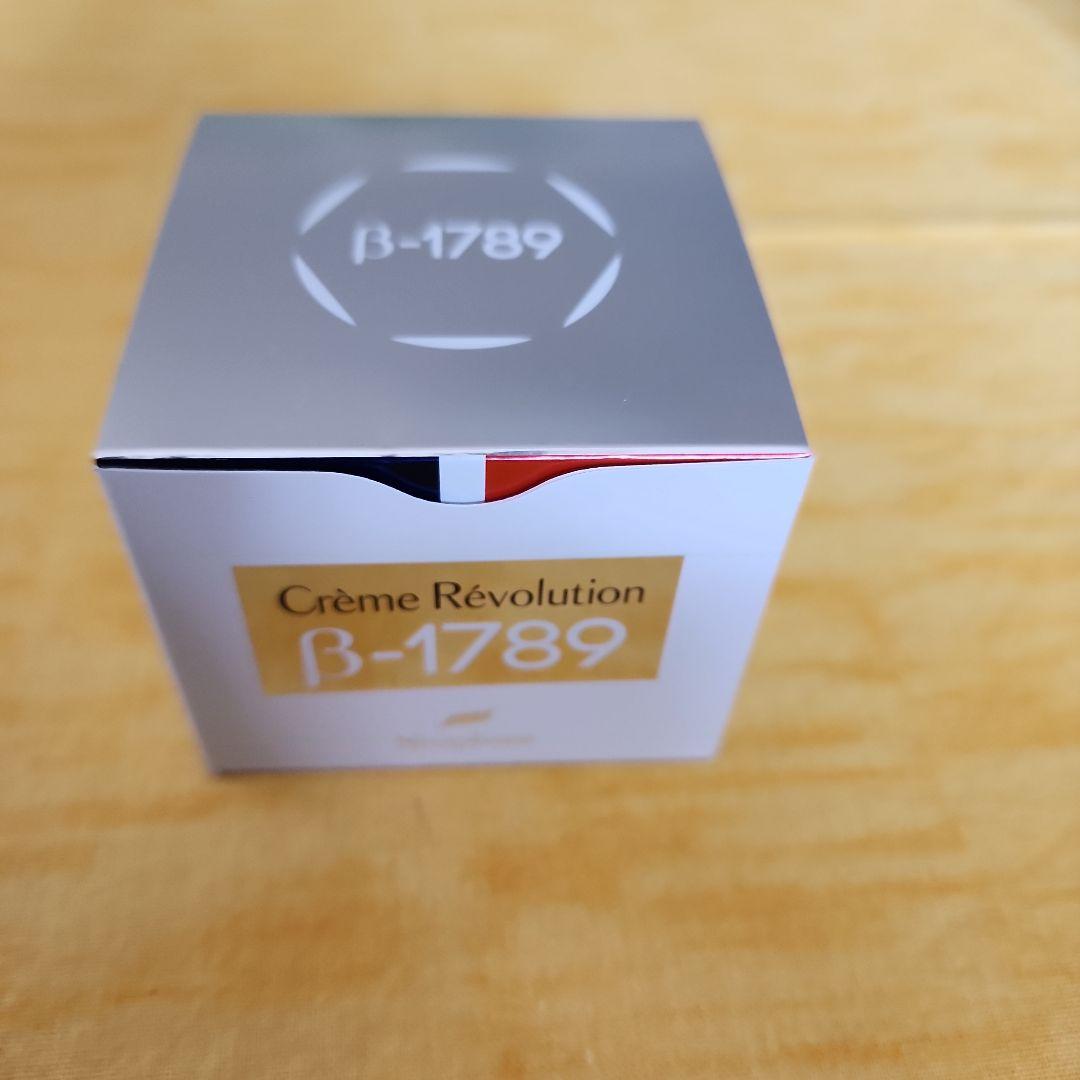 Crème Révolution B-1789 80g