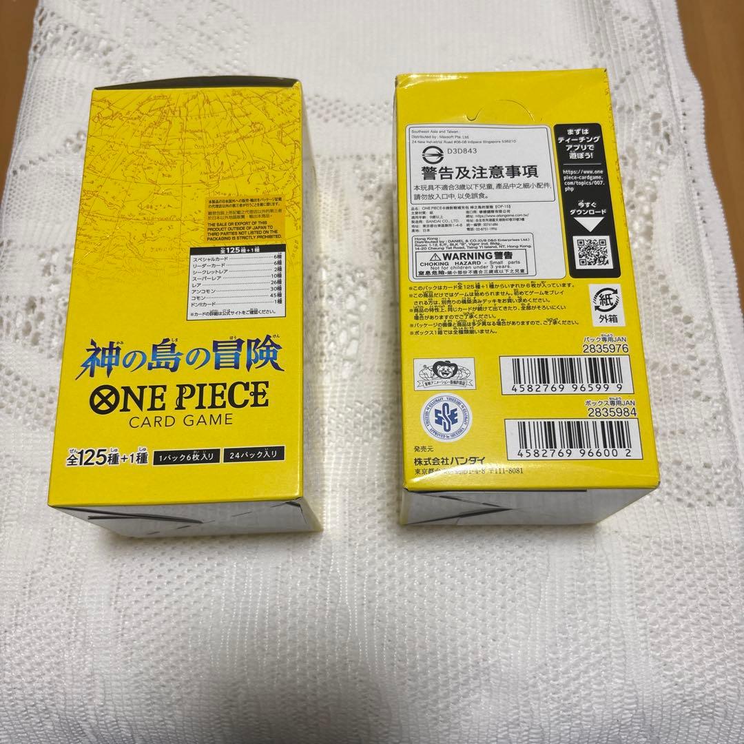 ワンピースカードゲーム　神の島の冒険　6BOX テープ付き