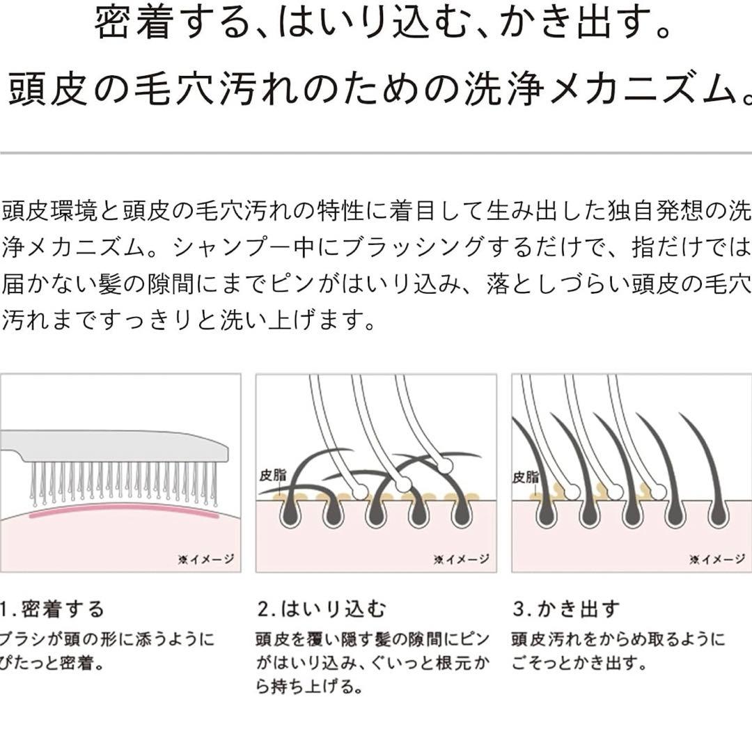 ReFa IONCAREBRUSH リファイオンケアブラシ ヘアブラシ