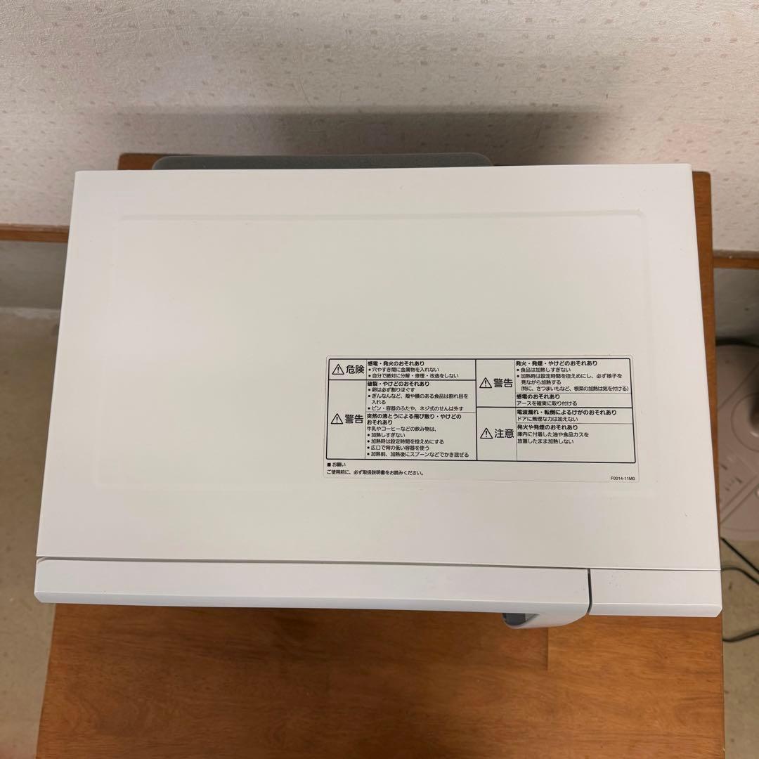 ● 美品 Panasonic 電子レンジ NE-E22A1-W