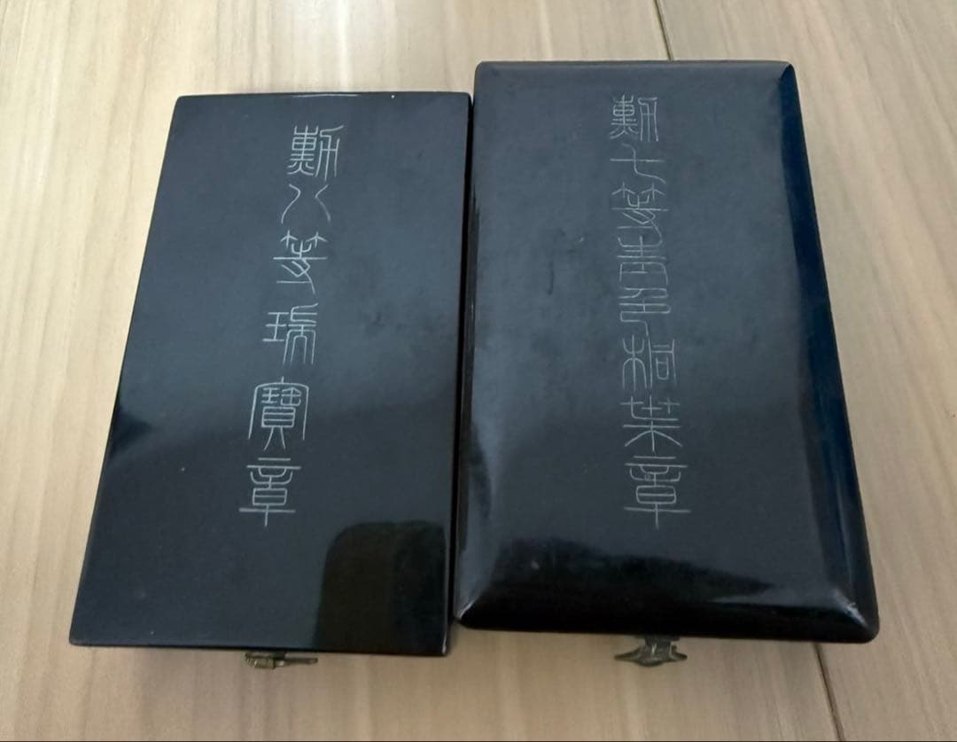 古*ン様 勲章 まとめ売り 9点 レトロ コレクション 当時物 メダル