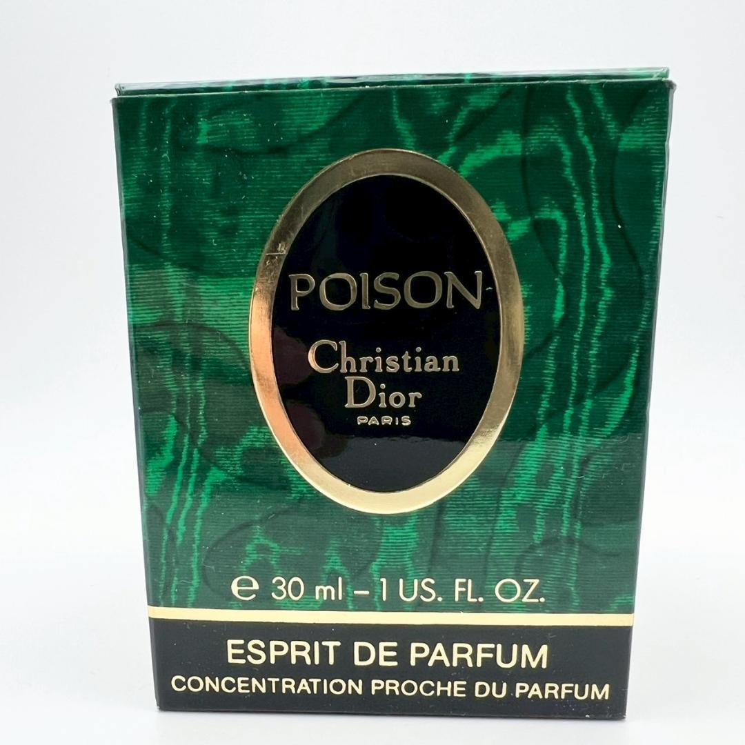 【美品】Christian Dior POISON エスプリドパルファム 30m