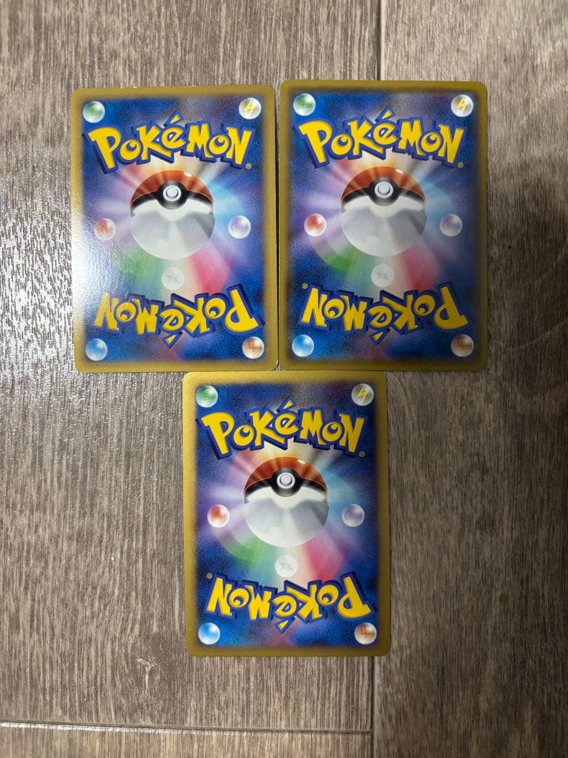 旧ポケモンカード リザードン パルキア　ルギア　3枚セット