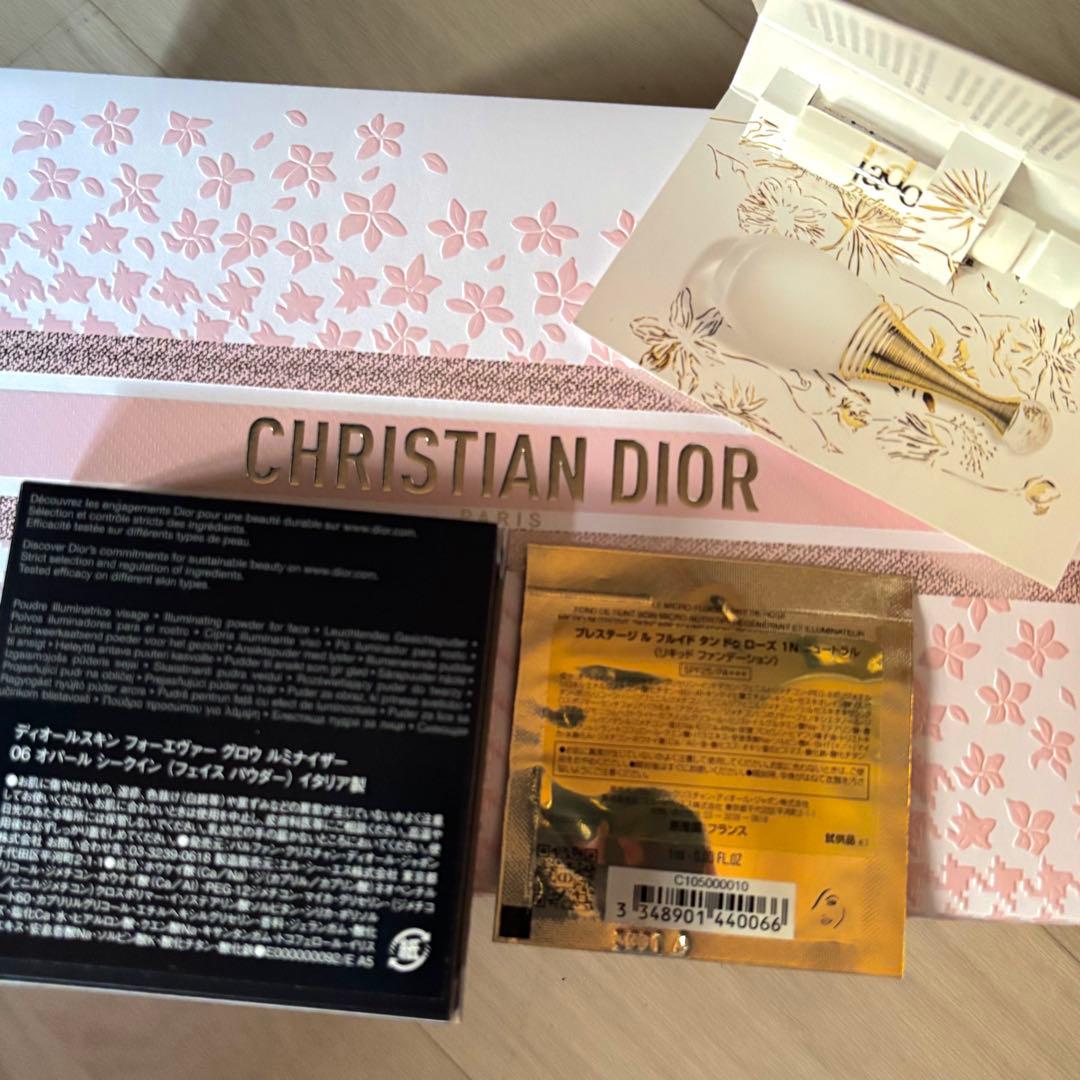 DIOR グロウルミナイザー 06 オパールシークイン