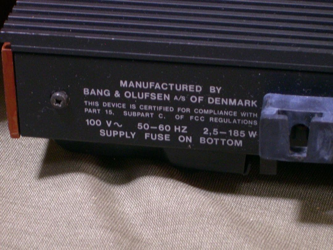 BANG&OLUFSEN BEOMASTER2400-2 Beovox セット