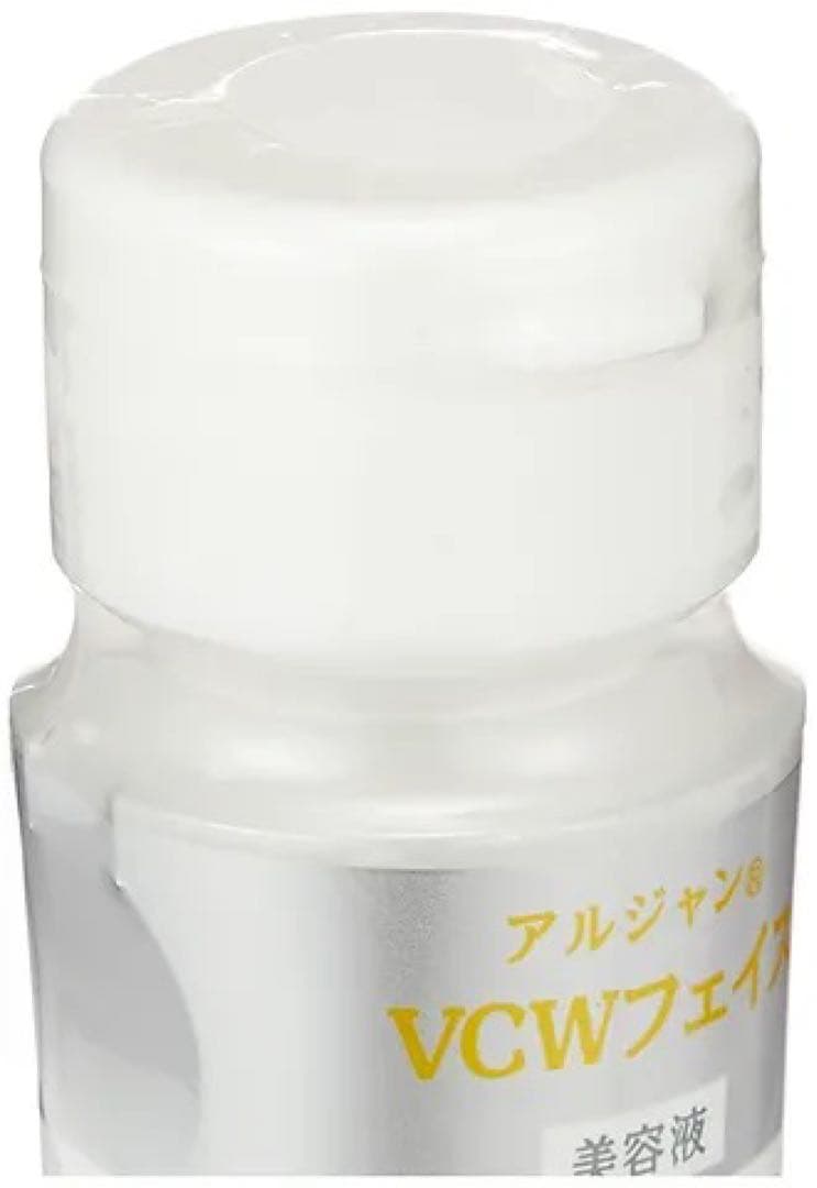 helcosヒルコス　アルジャン VCWフェイス