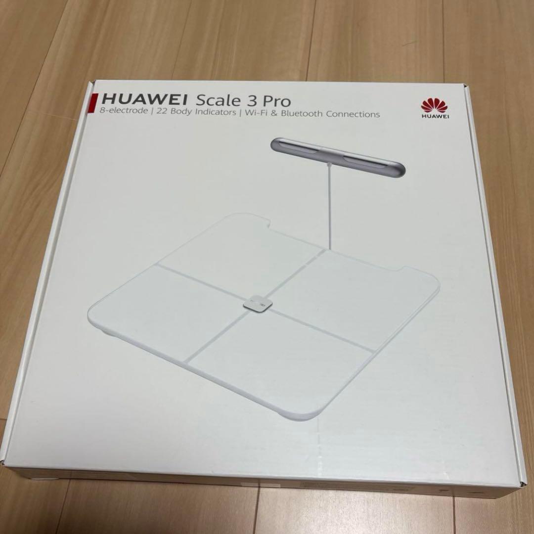 HUAWEI Scale 3 Pro 体組成計 ホワイト