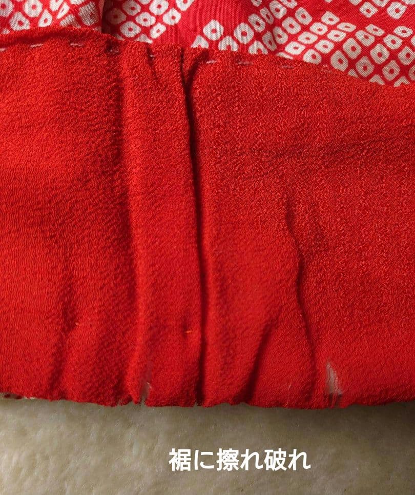 市松人形さんの着物　大正期　アンティーク　錦紗に赤縮緬　はぎれ付　12号42cm