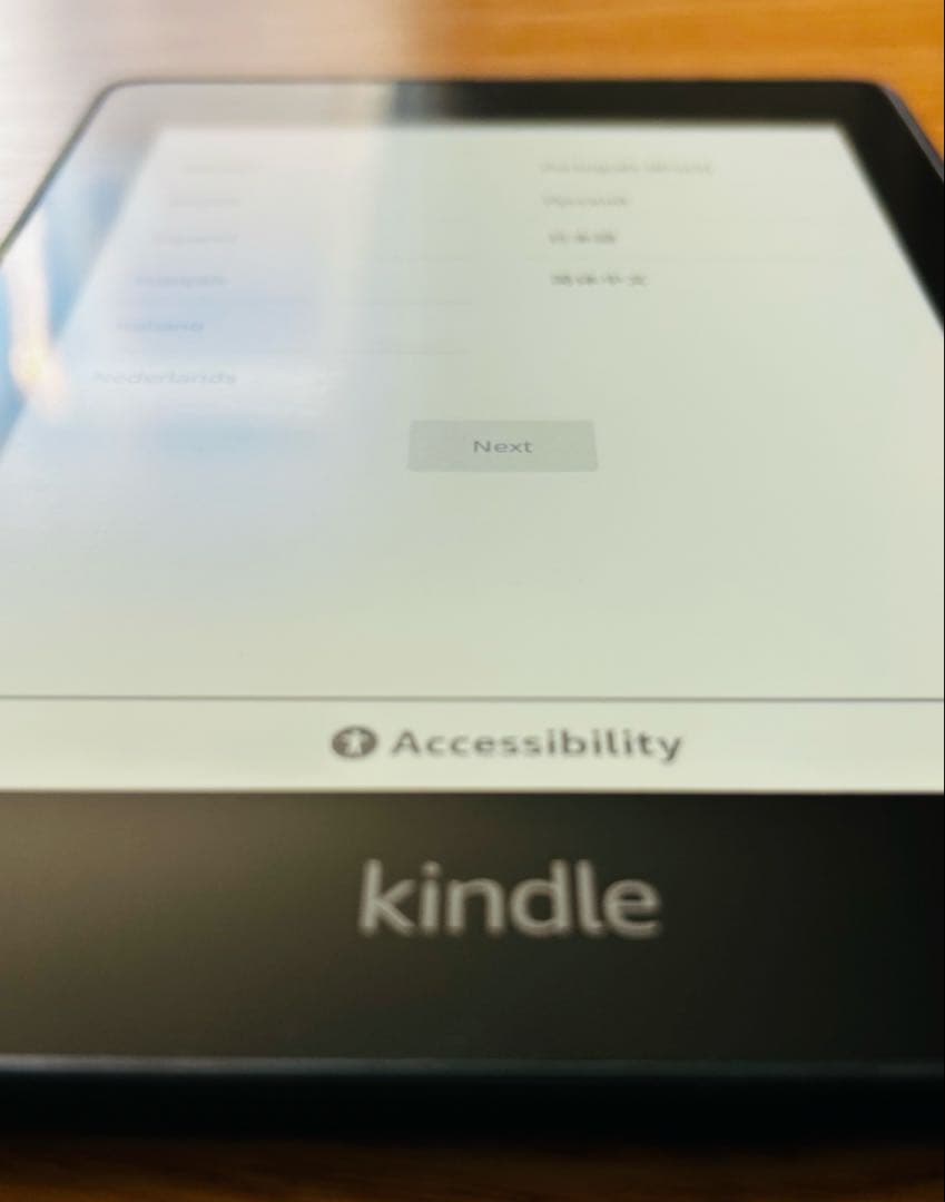 美品 Kindle Paperwhite （第10世代） 防水モデル