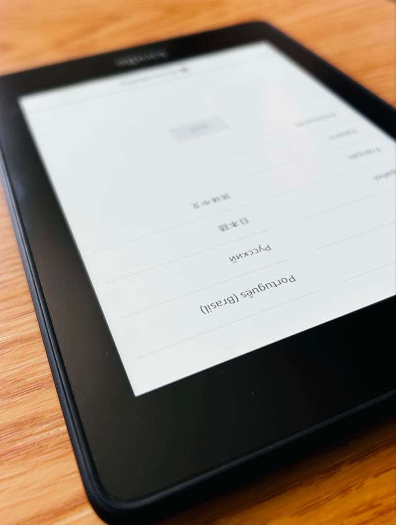 美品 Kindle Paperwhite （第10世代） 防水モデル