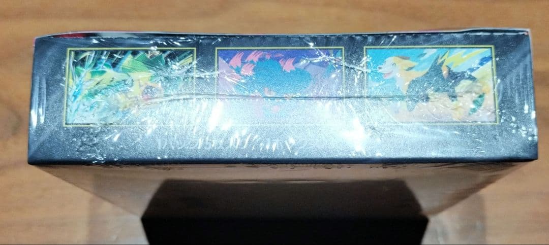新品　未開封・ポケモンカード　インフェルノX　シュリンク付き