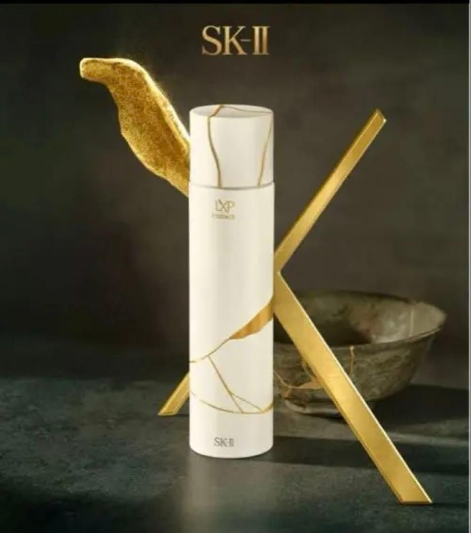 SK Ⅱ LXP金継ぎエッセンス　3本　14000円