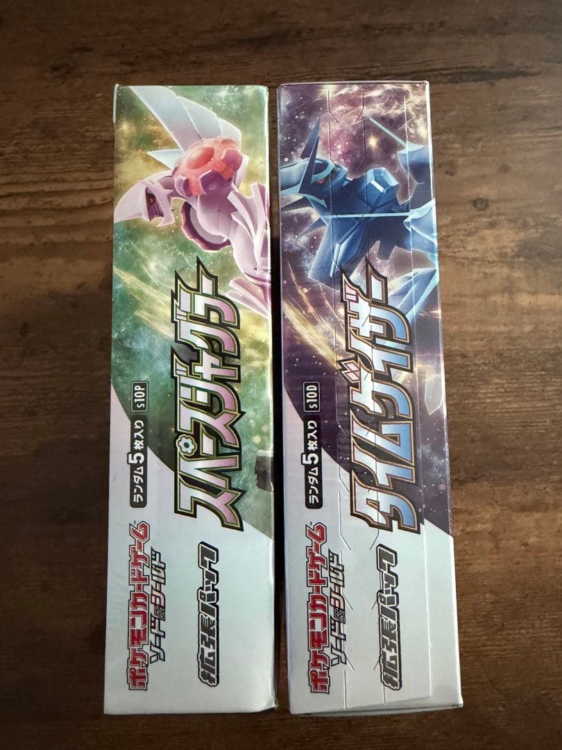ヒ*ル様 スペースジャグラー　タイムゲイザー　新品　シュリンク付き