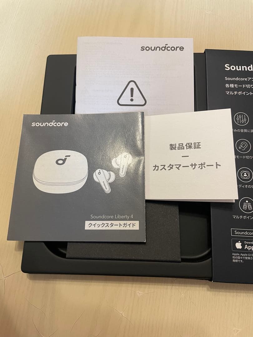 Soundcore Liberty 4 ワインレッド