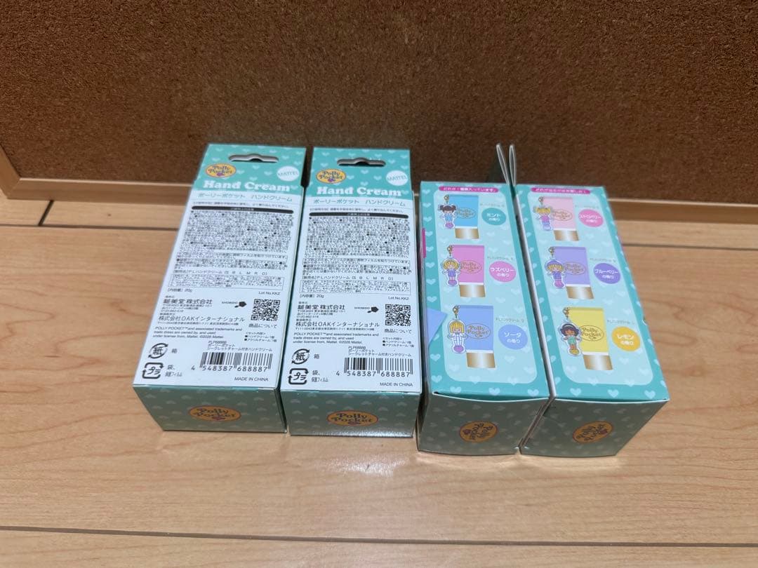 ハンドケア・ハンドクリーム Polly Pocket Hand Cream