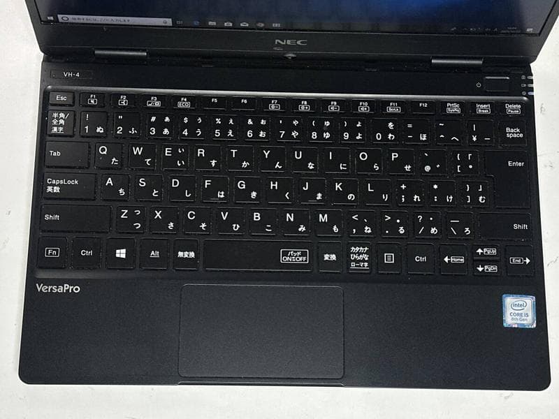 激安価格!!i5-8世代!!NEC VersaPro/VKT13H-4