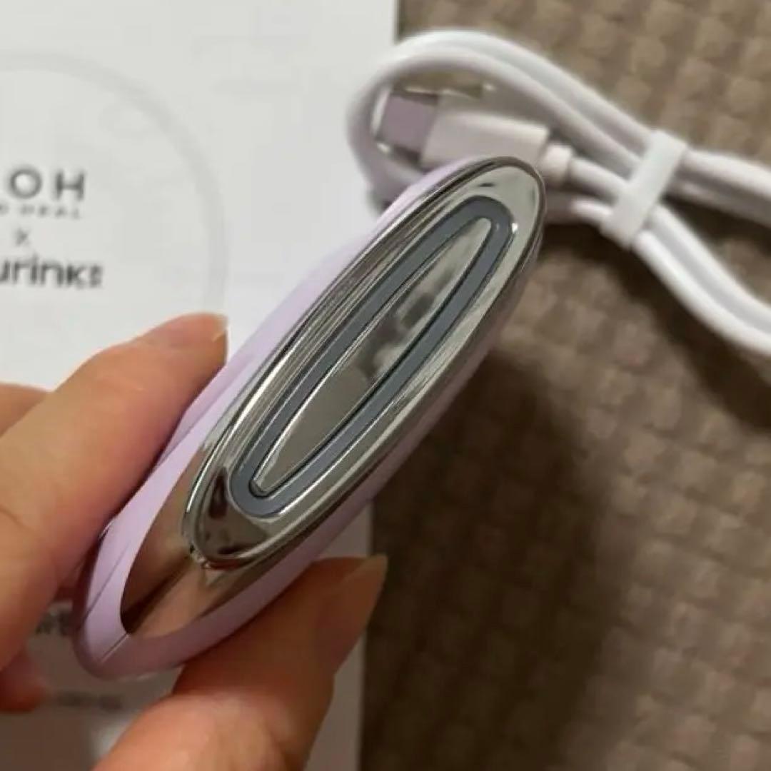 BOH BIO HEAL shurink 美顔器
