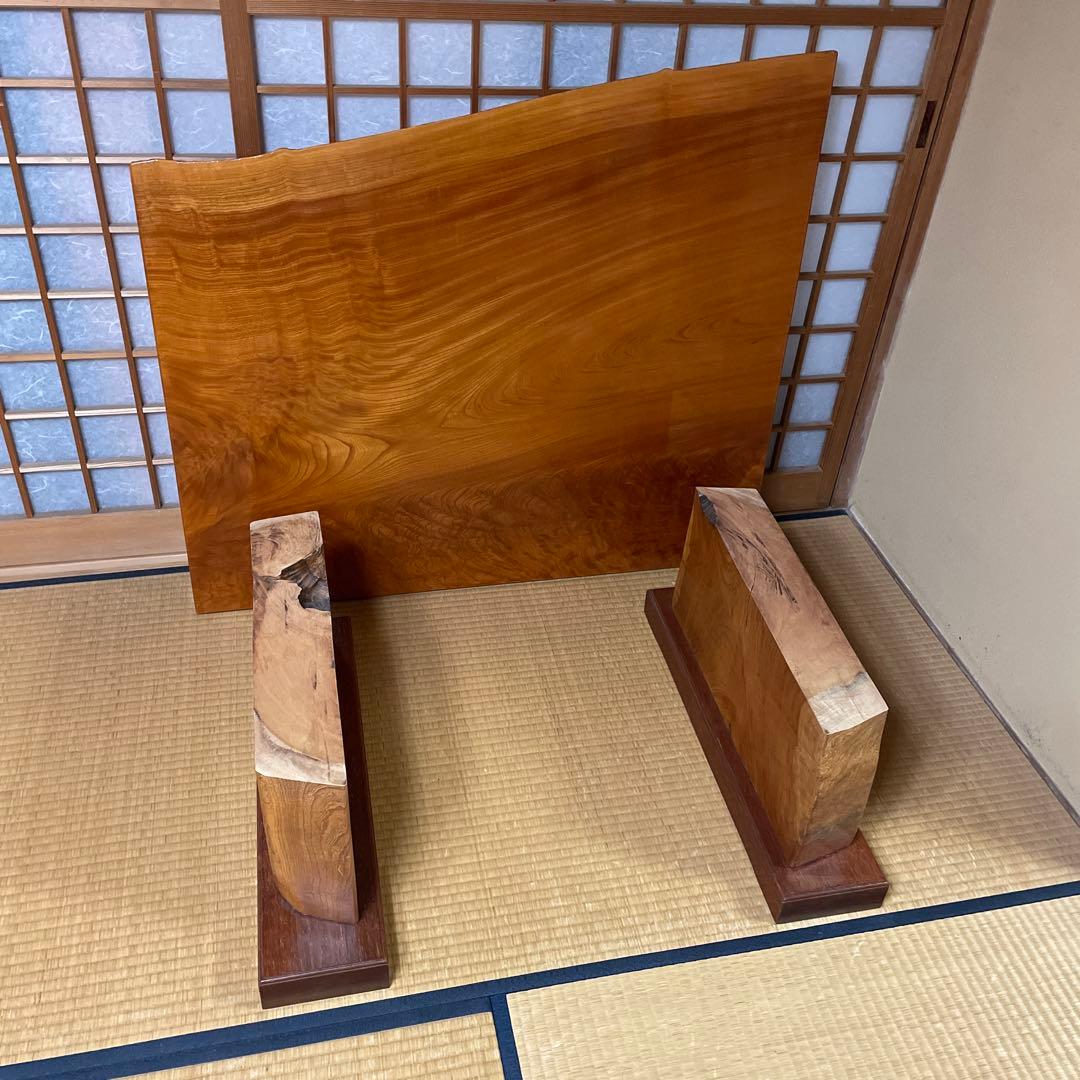 【銘木】欅 無垢 一枚板 センターテーブル 注文品 特注品 珍品 昭和レトロ