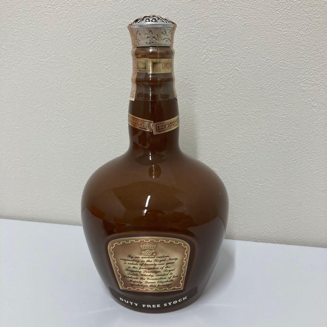 希少レア・未開栓 CHIVASSALUTE 21年 スコッチウイスキー
