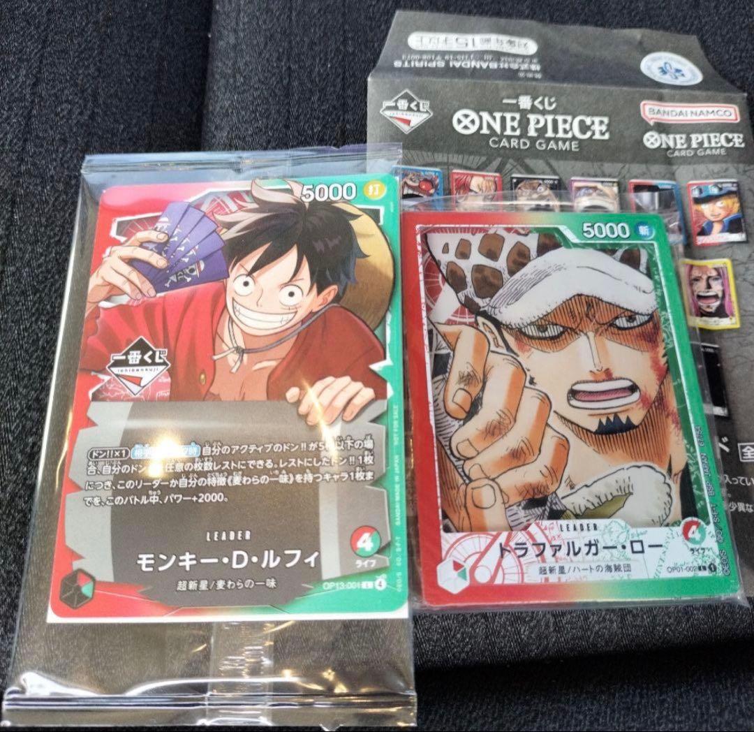 ワンピース カードゲーム プロモカード　　おまけ　G賞　トラファルガー・ロー