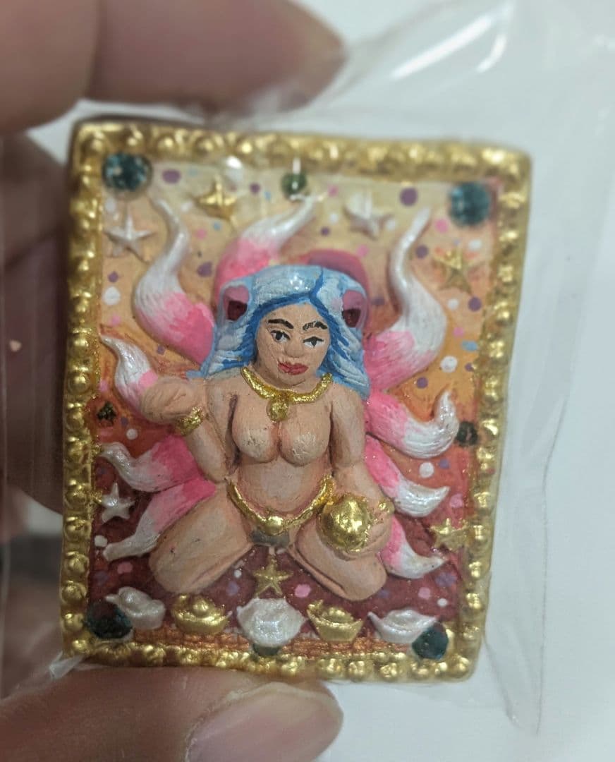 タイのお守りプラクルアン！…九尾の狐…金運＆恋愛運がアップ…