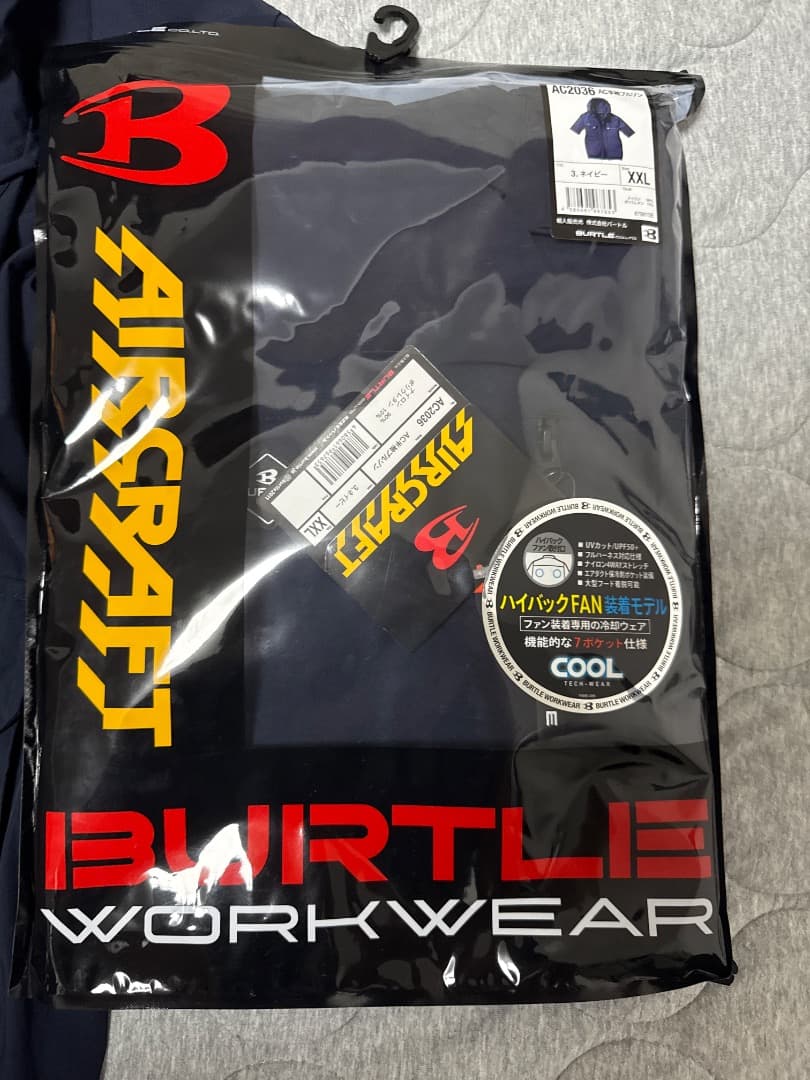 BURTLE AIRCRAFT 空調服 AC2036 XXL ネイビー