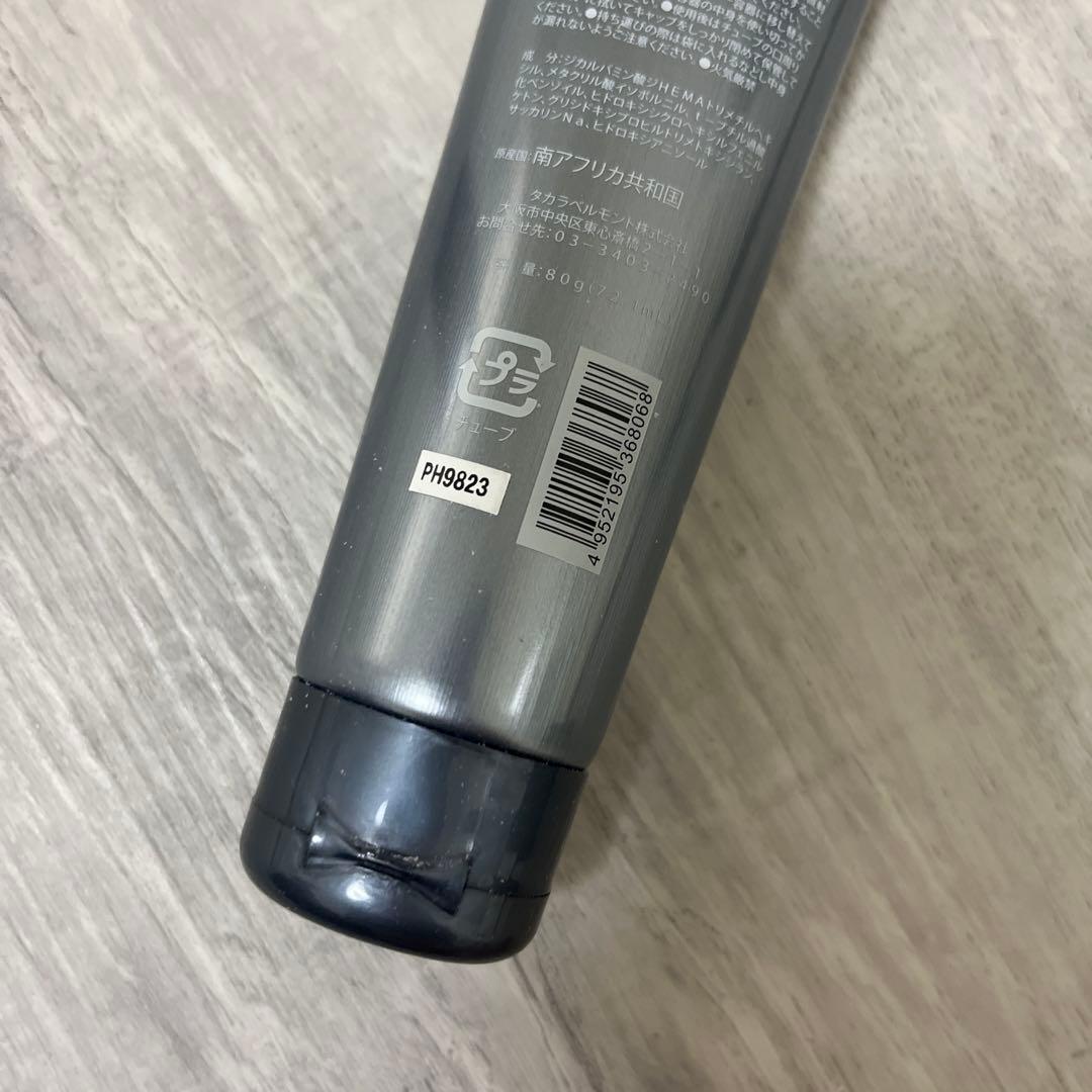 ジェルネイル・ネイルシール Bio Sculpture CLEAR GEL 80g