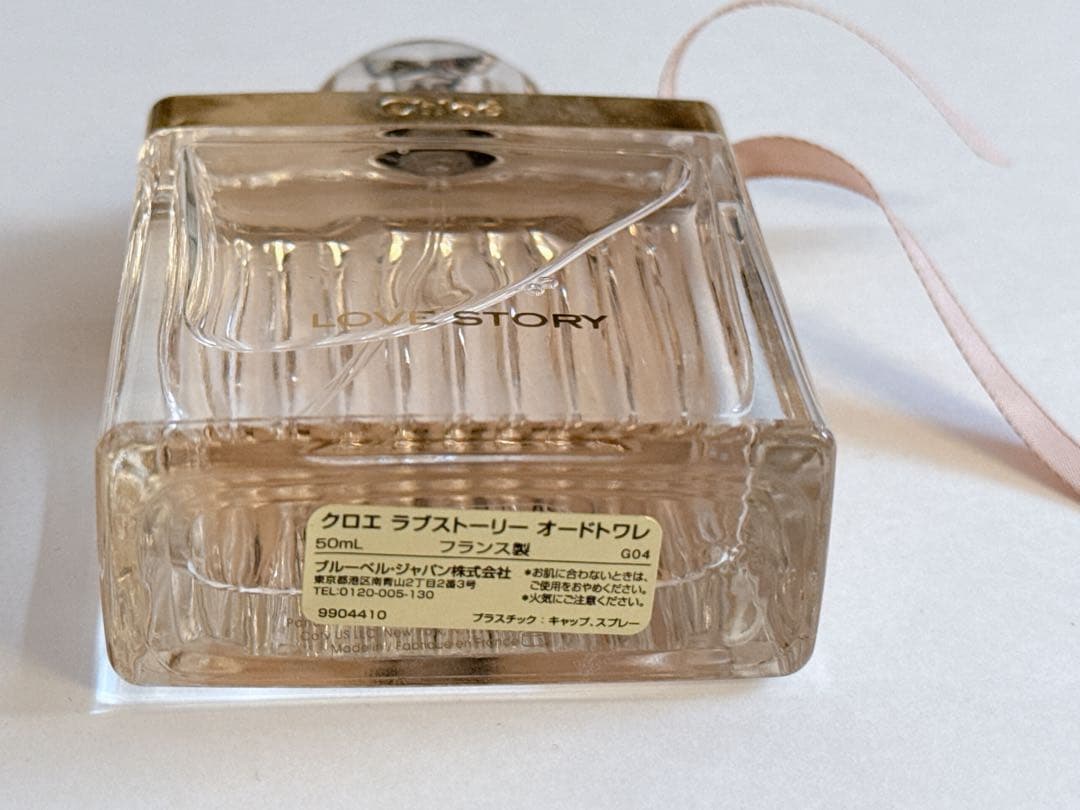 クロエ　ラブストーリー　オードトワレ　50ml