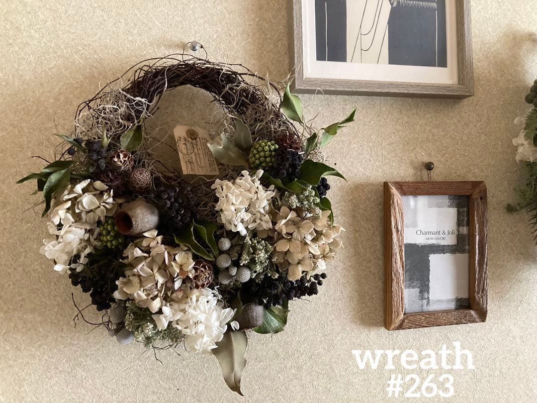 おまとめ⭐︎wreath #263秋色紫陽花  クラシカル リース