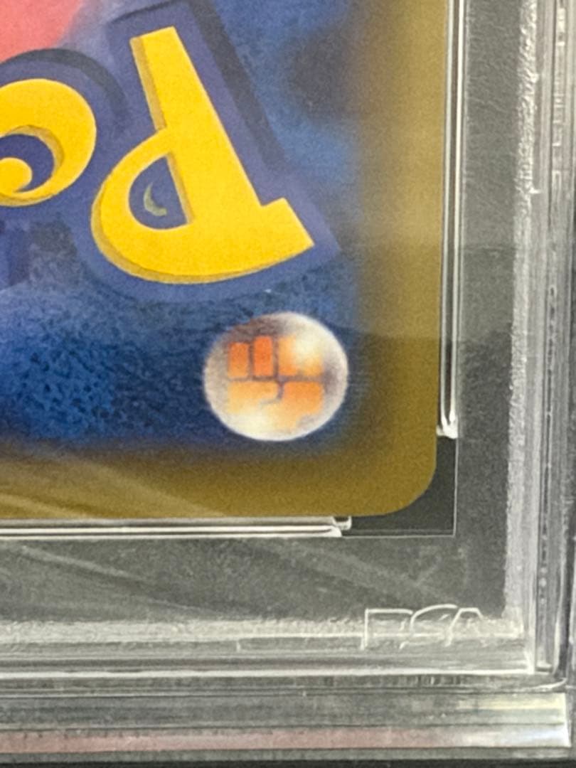 ポケモンカード　イツキ　sr PSA10