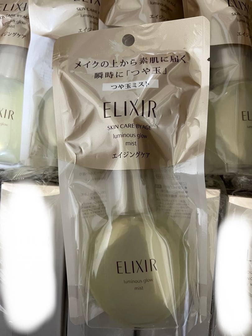 資生堂 ELIXIR エリクシール シュペリエル つや玉ミスト 80ml（5本）