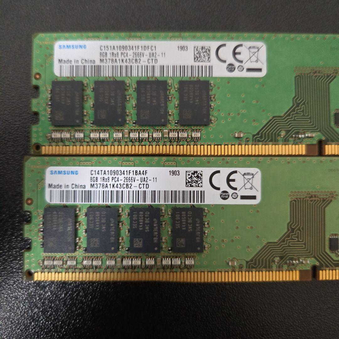 Samsung DDR4 8GB DIMM メモリ2枚セット