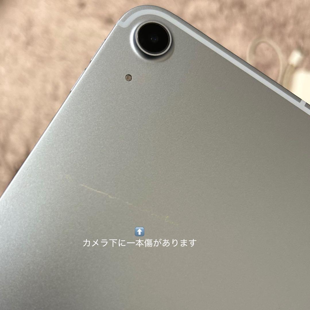 Apple iPadAir第4世代 64GB スカイブルー Wi-Fiモデル