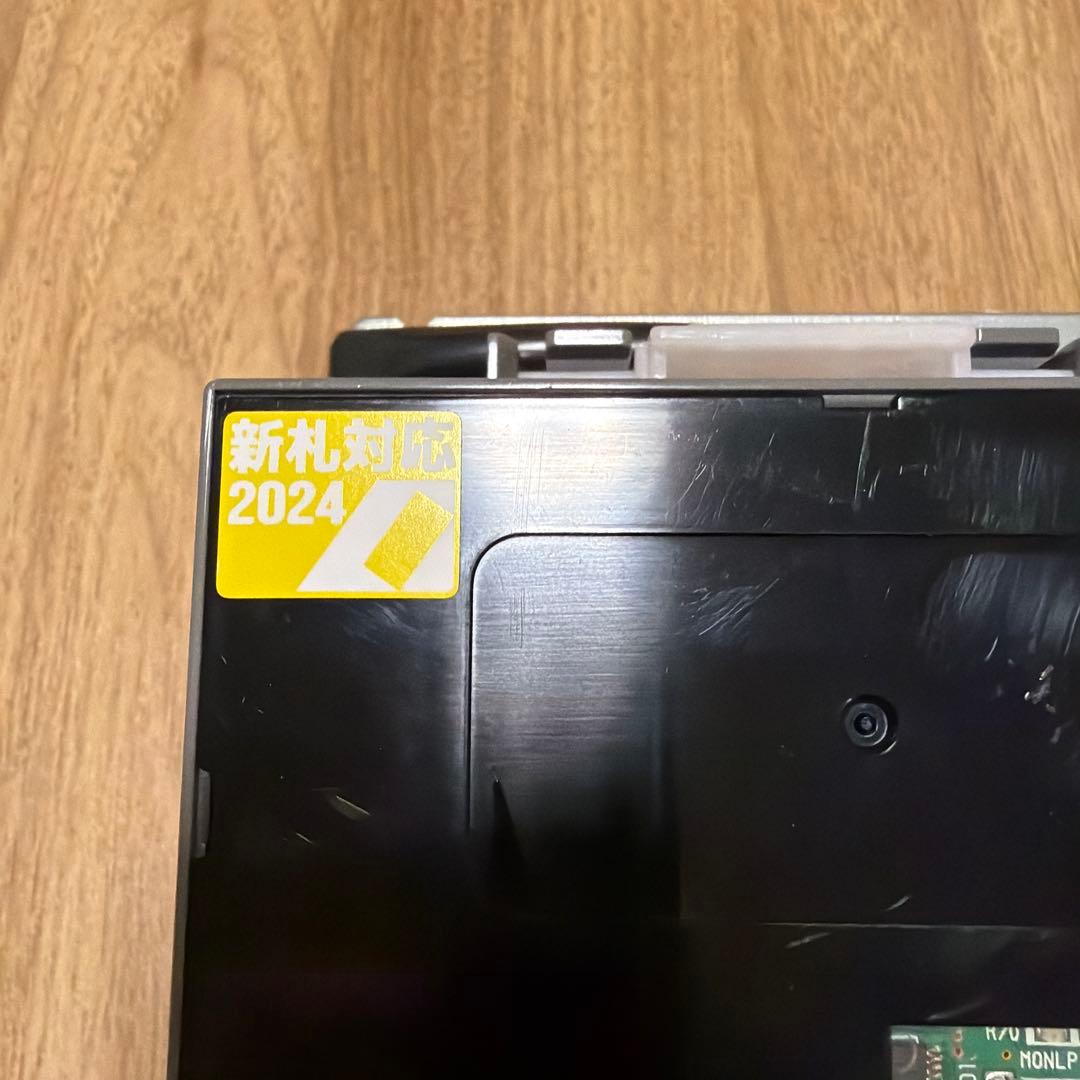 事務機器2個セット