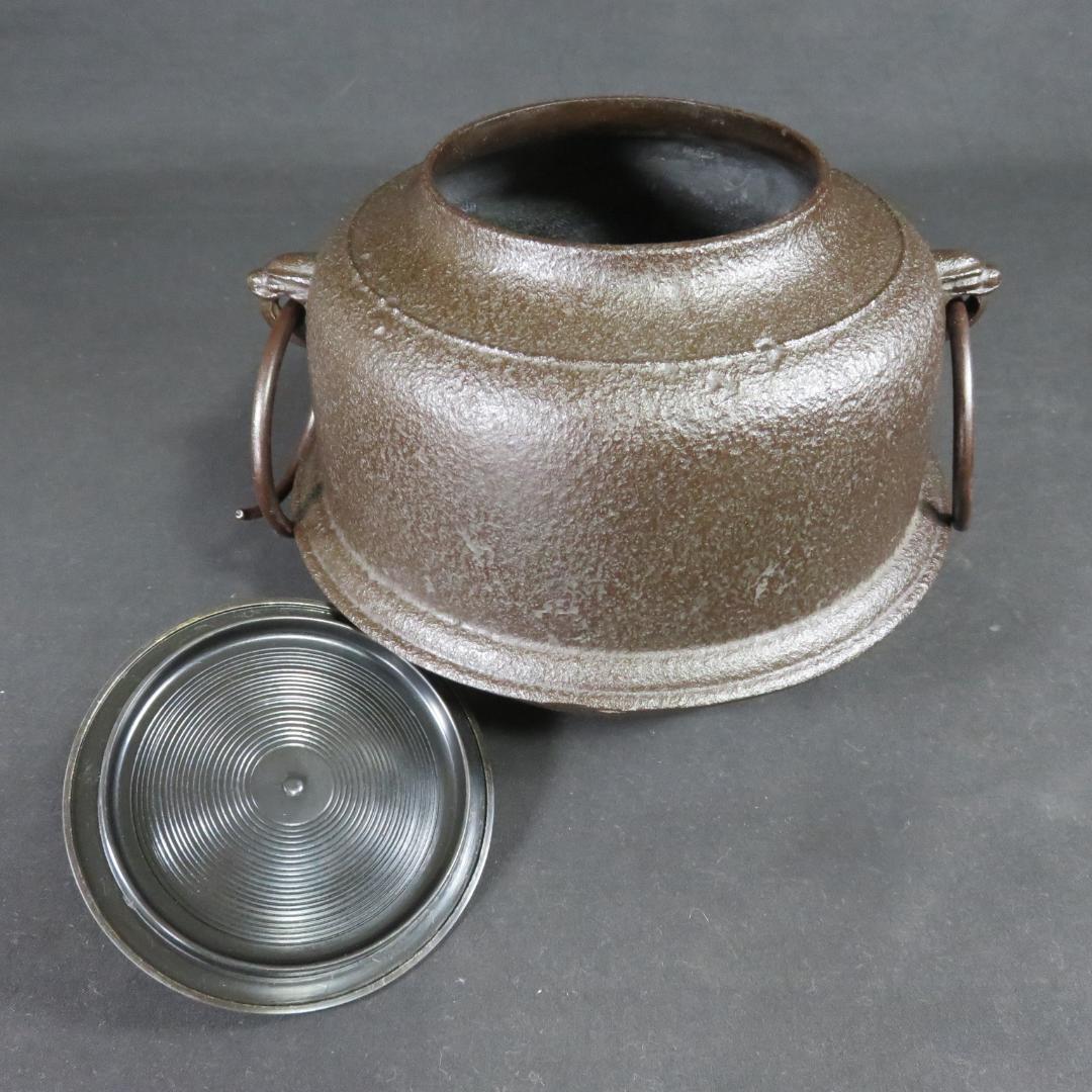 切合 朝鮮風炉釜 真形釜 釜元二代 㐂左衛門工房 茶道具 茶釜 風炉