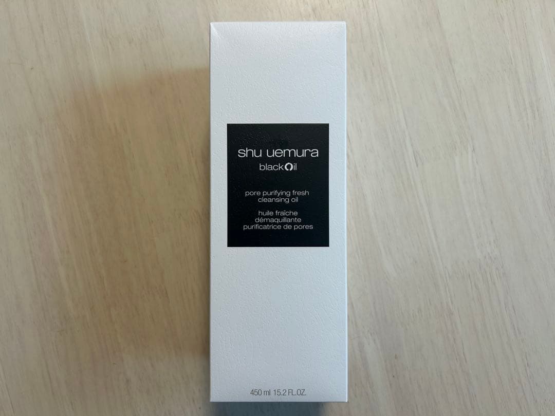 シュウウエムラ　shu uemura black Oil クレンジング 450