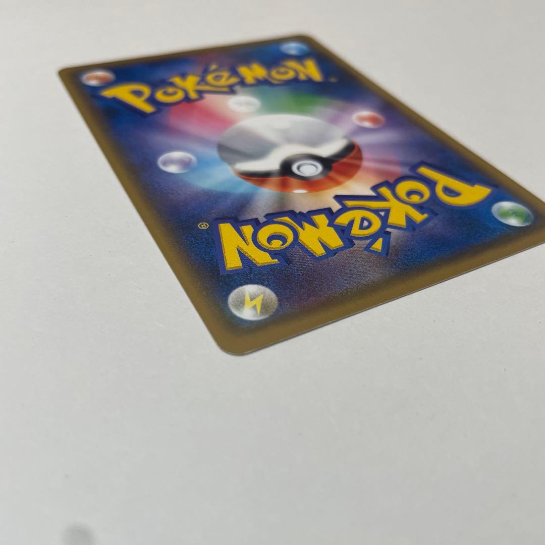 ポケモンカード　そらをとぶピカチュウ 292/XY-P