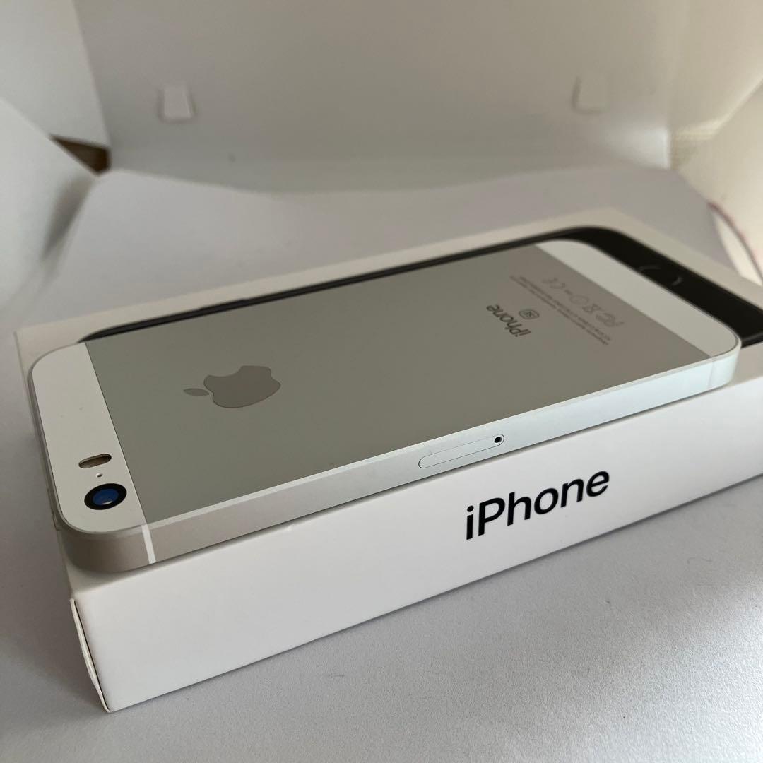 【早い者勝ち】iPhone SE 32GB 【すぐ発送】