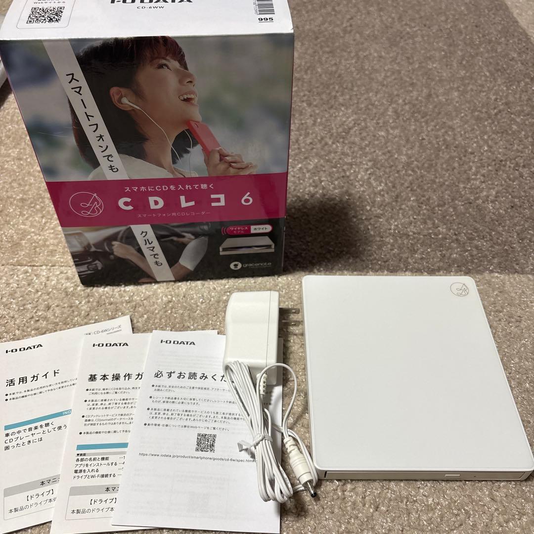 スマートフォン用CDレコーダー