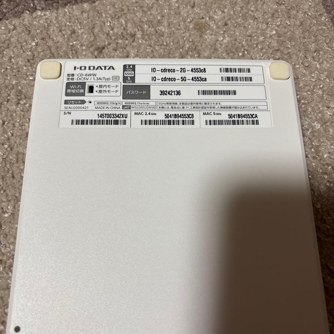 スマートフォン用CDレコーダー