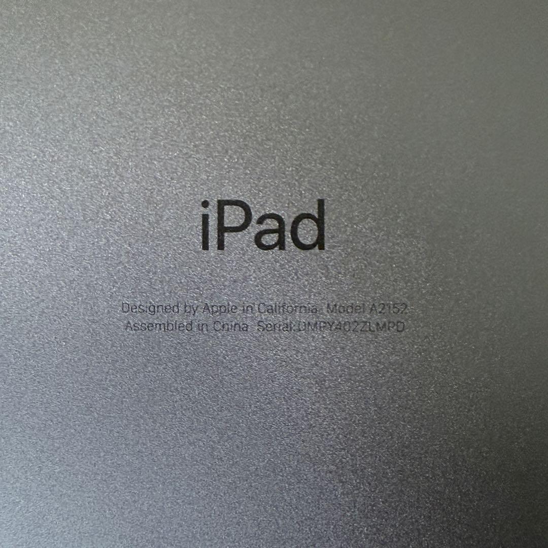 美品 iPad Air第3世代　Wi-Fiモデル 64GB 箱付き 純正カバー